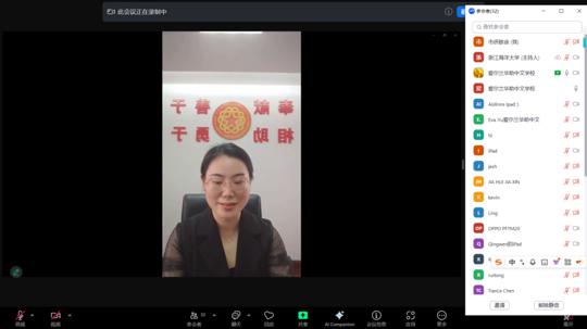 图片 2.png
